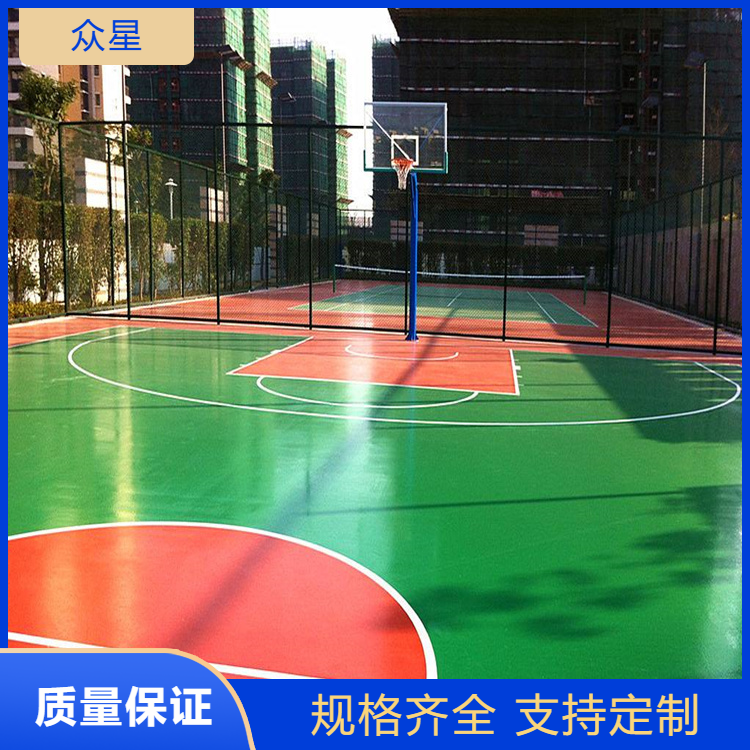 包头市塑胶篮球场硅PU - 厂家